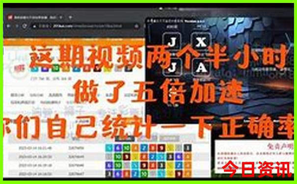 浠水旅游景点有哪些景点