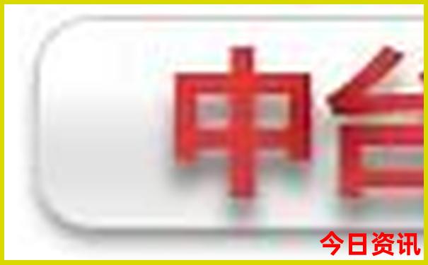 连江景点旅游景点有哪些
